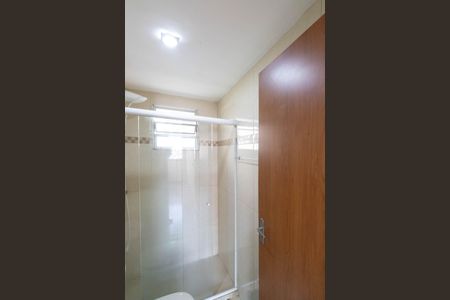 Apartamento para alugar com 42m², 2 quartos e 1 vaga Apartamento para alugar com 42m², 2 quartos e 1 vagaBanheiro