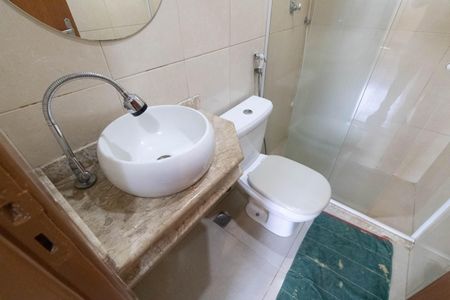 Apartamento para alugar com 42m², 2 quartos e 1 vaga Apartamento para alugar com 42m², 2 quartos e 1 vagaBanheiro