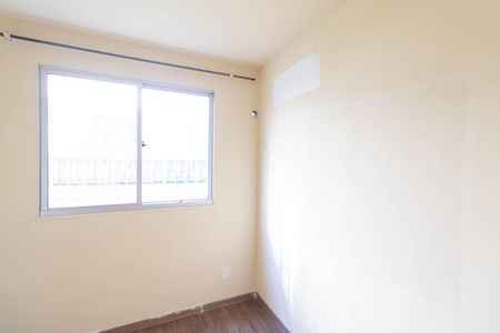 Apartamento para alugar com 42m², 2 quartos e 1 vaga Apartamento para alugar com 42m², 2 quartos e 1 vagaQuarto 2