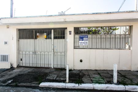Fachada - placa ACBY-195 de casa à venda com 6 quartos, 200m² em Vila Moreira, São Paulo