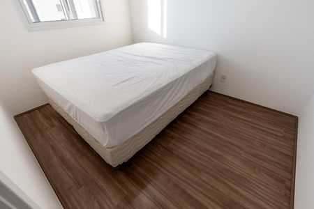Apartamento para alugar com 37m², 2 quartos e sem vagaQuarto 1