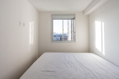 Apartamento para alugar com 37m², 2 quartos e sem vagaQuarto 1