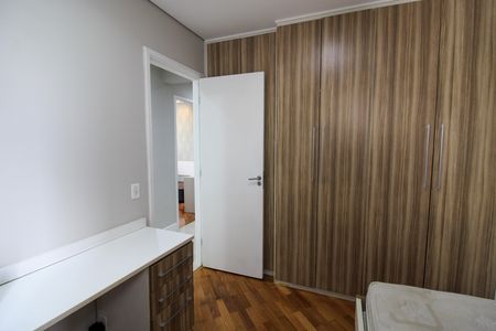 Apartamento para alugar com 90m², 3 quartos e 2 vagas Apartamento para alugar com 90m², 3 quartos e 2 vagasQuarto 2