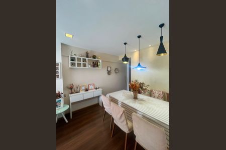 Apartamento à venda com 80m², 2 quartos e 1 vaga