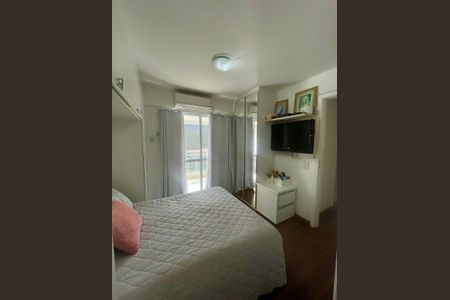 Apartamento à venda com 80m², 2 quartos e 1 vaga