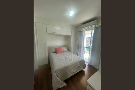 Apartamento à venda com 80m², 2 quartos e 1 vaga Apartamento à venda com 80m², 2 quartos e 1 vagaQuarto