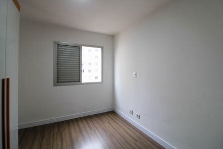 Apartamento para alugar com 62m², 2 quartos e 1 vagaQuarto 2