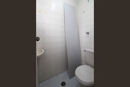 Apartamento para alugar com 62m², 2 quartos e 1 vagaBanheiro de serviço
