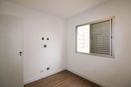Apartamento para alugar com 62m², 2 quartos e 1 vagaQuarto 1