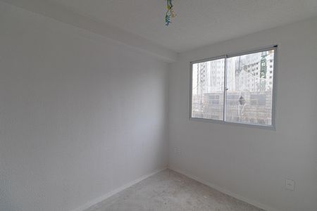 Apartamento à venda com 33m², 2 quartos e sem vaga Apartamento à venda com 33m², 2 quartos e sem vagaQuarto 2