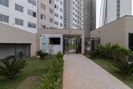 Apartamento à venda com 33m², 2 quartos e sem vaga Apartamento à venda com 33m², 2 quartos e sem vagaÁrea comum