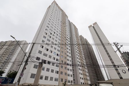 Apartamento à venda com 33m², 2 quartos e sem vaga Apartamento à venda com 33m², 2 quartos e sem vagaFachada