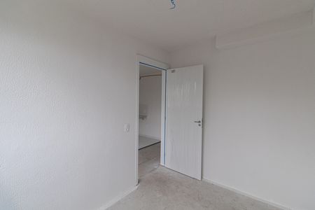 Apartamento à venda com 33m², 2 quartos e sem vaga Apartamento à venda com 33m², 2 quartos e sem vagaQuarto 2