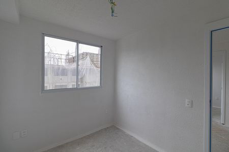 Apartamento à venda com 33m², 2 quartos e sem vaga Apartamento à venda com 33m², 2 quartos e sem vagaQuarto 2