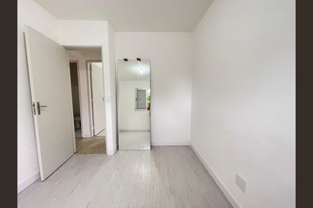 Apartamento para alugar com 72m², 3 quartos e 1 vaga Apartamento para alugar com 72m², 3 quartos e 1 vagaQuarto 1