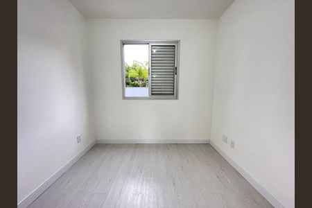 Apartamento para alugar com 72m², 3 quartos e 1 vaga Apartamento para alugar com 72m², 3 quartos e 1 vagaQuarto 1