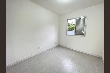 Apartamento para alugar com 72m², 3 quartos e 1 vaga Apartamento para alugar com 72m², 3 quartos e 1 vagaQuarto 1