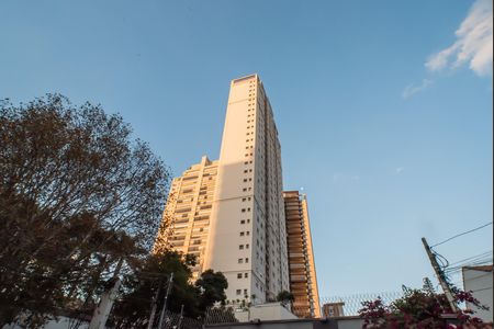 Apartamento para alugar com 250m², 3 quartos e 4 vagas Apartamento para alugar com 250m², 3 quartos e 4 vagasFachada