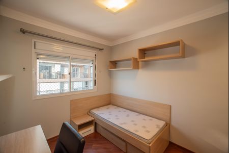 Apartamento para alugar com 250m², 3 quartos e 4 vagas Apartamento para alugar com 250m², 3 quartos e 4 vagasSuíte 2