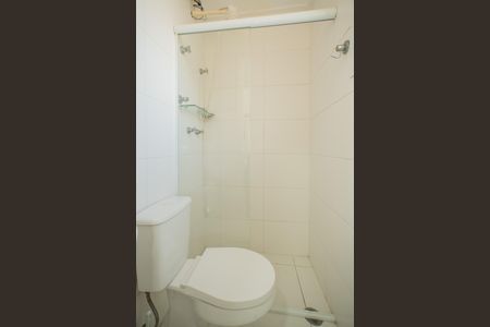 Apartamento para alugar com 250m², 3 quartos e 4 vagas Apartamento para alugar com 250m², 3 quartos e 4 vagasBanheiro de Serviço