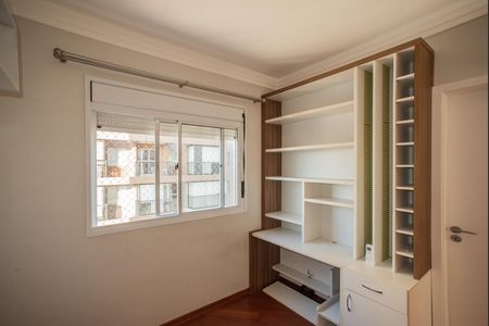 Apartamento para alugar com 250m², 3 quartos e 4 vagas Apartamento para alugar com 250m², 3 quartos e 4 vagasSuíte 1