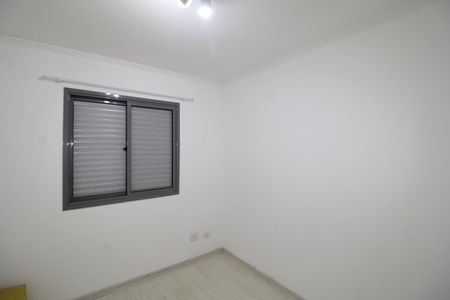 Apartamento à venda com 65m², 2 quartos e 1 vagaQuarto 1