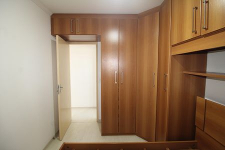 Apartamento à venda com 65m², 2 quartos e 1 vagaQuarto 2