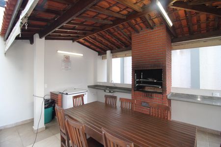 Apartamento à venda com 65m², 2 quartos e 1 vagaÁrea Comum