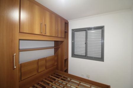 Apartamento à venda com 65m², 2 quartos e 1 vagaQuarto 2