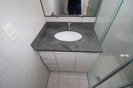 Apartamento à venda com 65m², 2 quartos e 1 vagaBanheiro