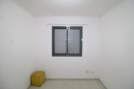 Apartamento à venda com 65m², 2 quartos e 1 vagaQuarto 1