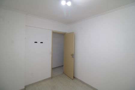 Apartamento à venda com 65m², 2 quartos e 1 vagaQuarto 1