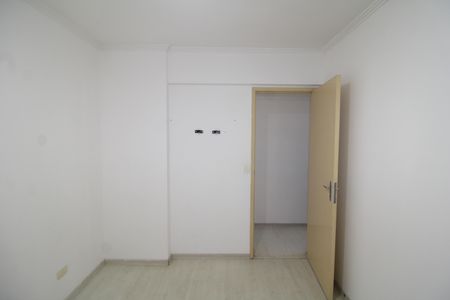 Apartamento à venda com 65m², 2 quartos e 1 vagaQuarto 1