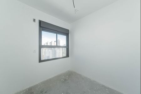 Apartamento à venda com 81m², 2 quartos e 1 vagaQuarto 1
