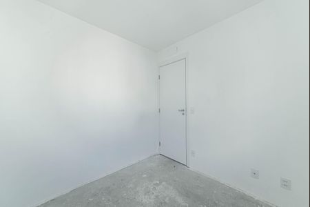 Apartamento à venda com 81m², 2 quartos e 1 vagaQuarto 1