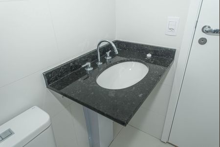 Apartamento à venda com 81m², 2 quartos e 1 vagaBanheiro Social