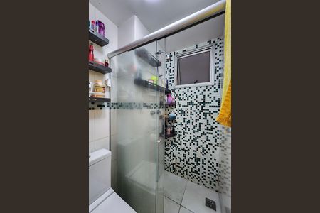 Apartamento à venda com 62m², 2 quartos e 1 vagaBanheiro 