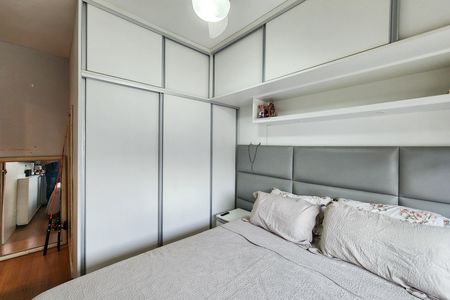 Apartamento à venda com 62m², 2 quartos e 1 vagaQuarto 2