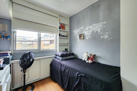 Apartamento à venda com 62m², 2 quartos e 1 vagaQuarto 1
