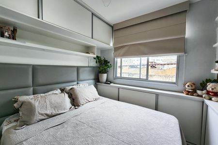 Apartamento à venda com 62m², 2 quartos e 1 vagaQuarto 2