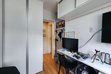Apartamento à venda com 62m², 2 quartos e 1 vagaQuarto 1