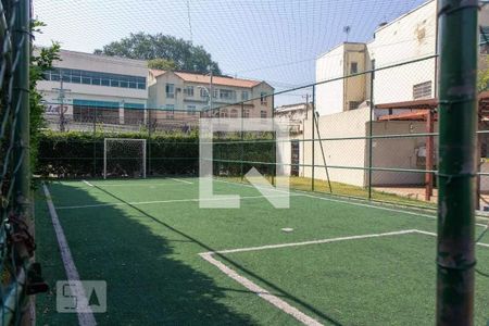 Apartamento à venda com 62m², 2 quartos e 1 vagaÁrea Comum 