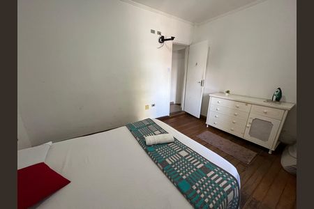 Casa para alugar com 450m², 5 quartos e 8 vagasQuarto 4