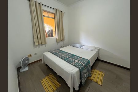 Casa para alugar com 450m², 5 quartos e 8 vagasQuarto 1