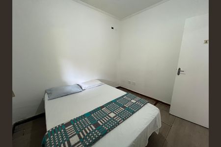 Casa para alugar com 450m², 5 quartos e 8 vagasQuarto 1