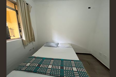 Casa para alugar com 450m², 5 quartos e 8 vagasQuarto 1