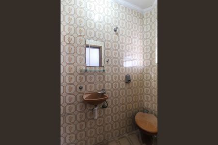 Casa para alugar com 115m², 2 quartos e 2 vagas Casa para alugar com 115m², 2 quartos e 2 vagasLavabo