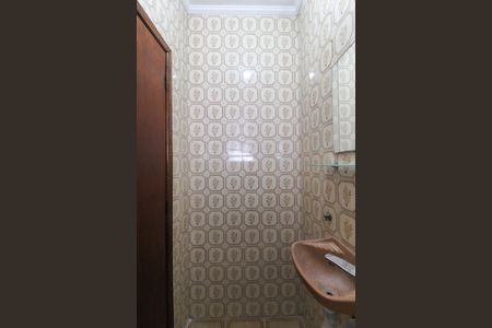 Casa para alugar com 115m², 2 quartos e 2 vagas Casa para alugar com 115m², 2 quartos e 2 vagasLavabo