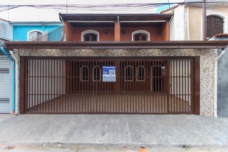 Casa para alugar com 115m², 2 quartos e 2 vagas Casa para alugar com 115m², 2 quartos e 2 vagasFachada