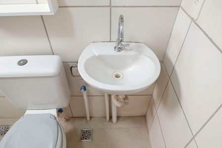 Apartamento para alugar com 42m², 2 quartos e sem vagaBanheiro